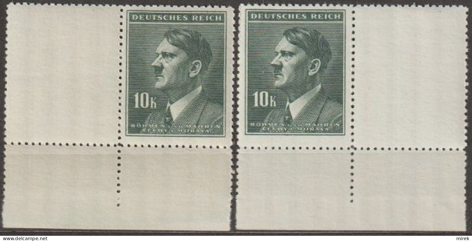 012/ Pof. 96, Border Stamps With Coupon - Ongebruikt
