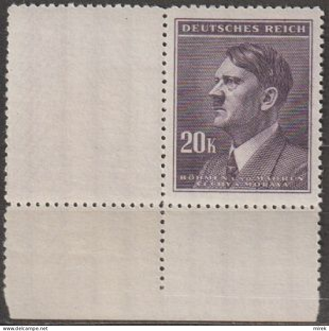 014/ Pof. 97, Border Stamp With Coupon - Ongebruikt