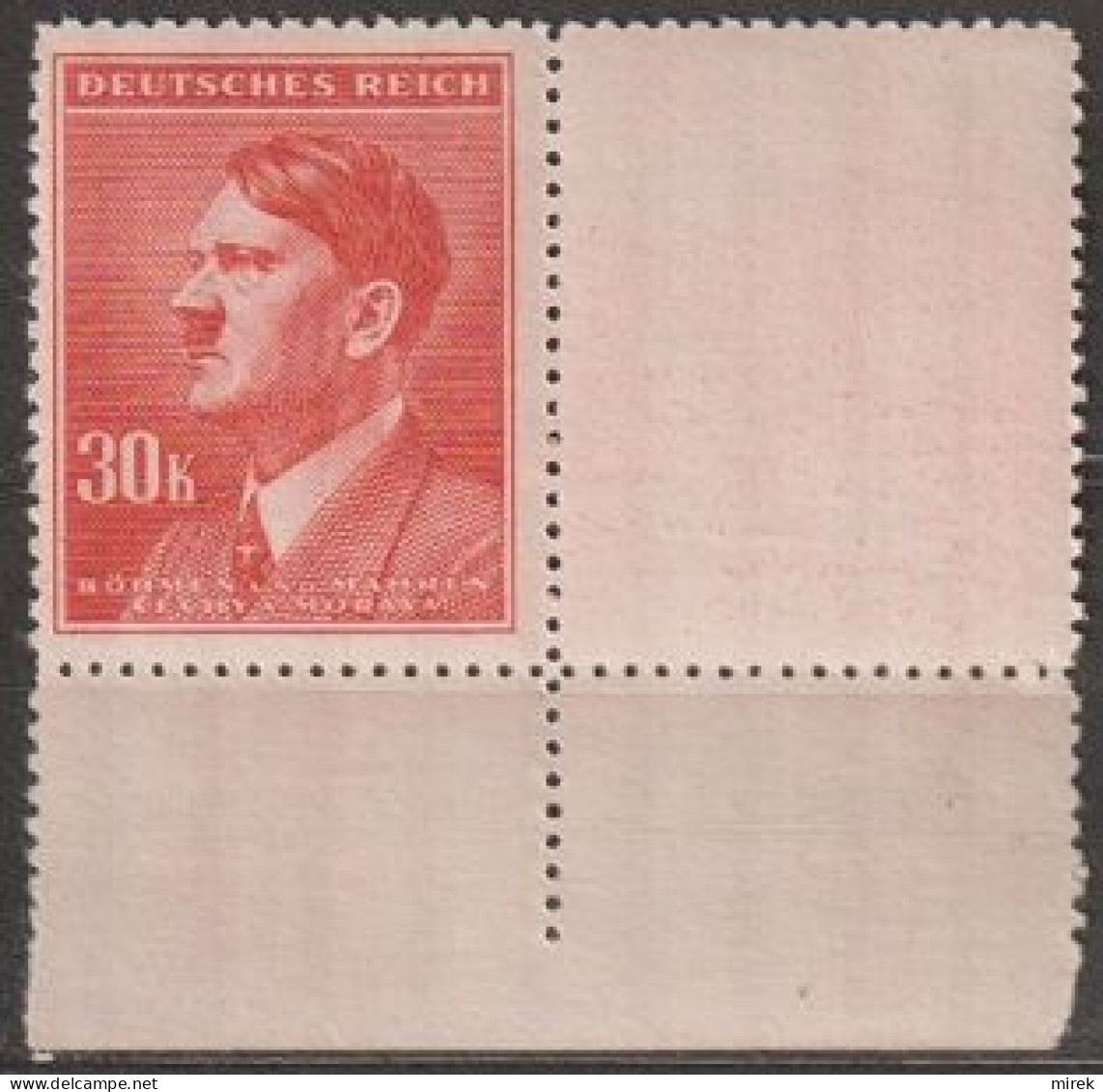 015/ Pof. 98, Border Stamp With Coupon - Ungebraucht
