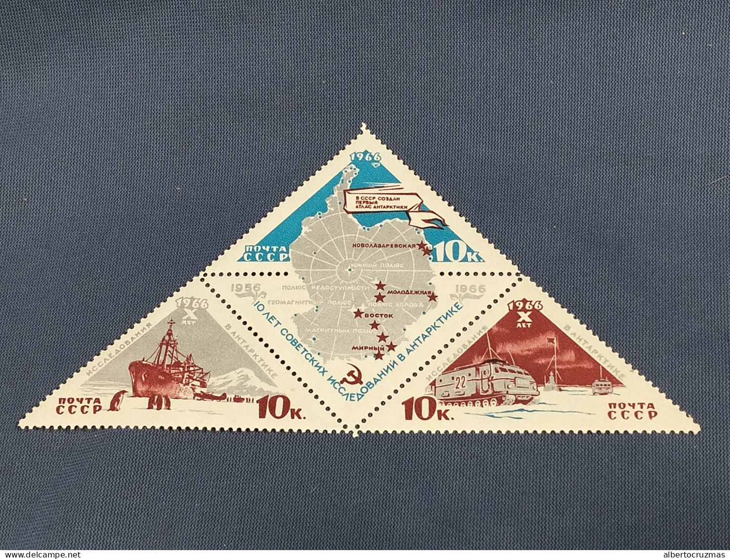 Rusia SELLOS Exploración Antartica  Yvert 3065/7 Serie Completa   Año 1966 Hb  Sellos Nuevos *** MNH - Polar Explorers & Famous People
