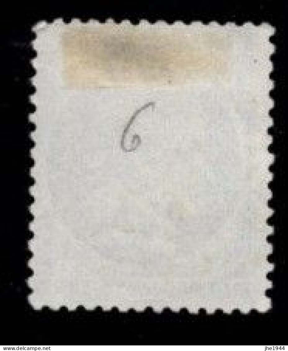 France N° 60 Ceres Dentelé III éme Rep.  Emission De Bordeaux 25 C Bleu - 1871-1875 Ceres