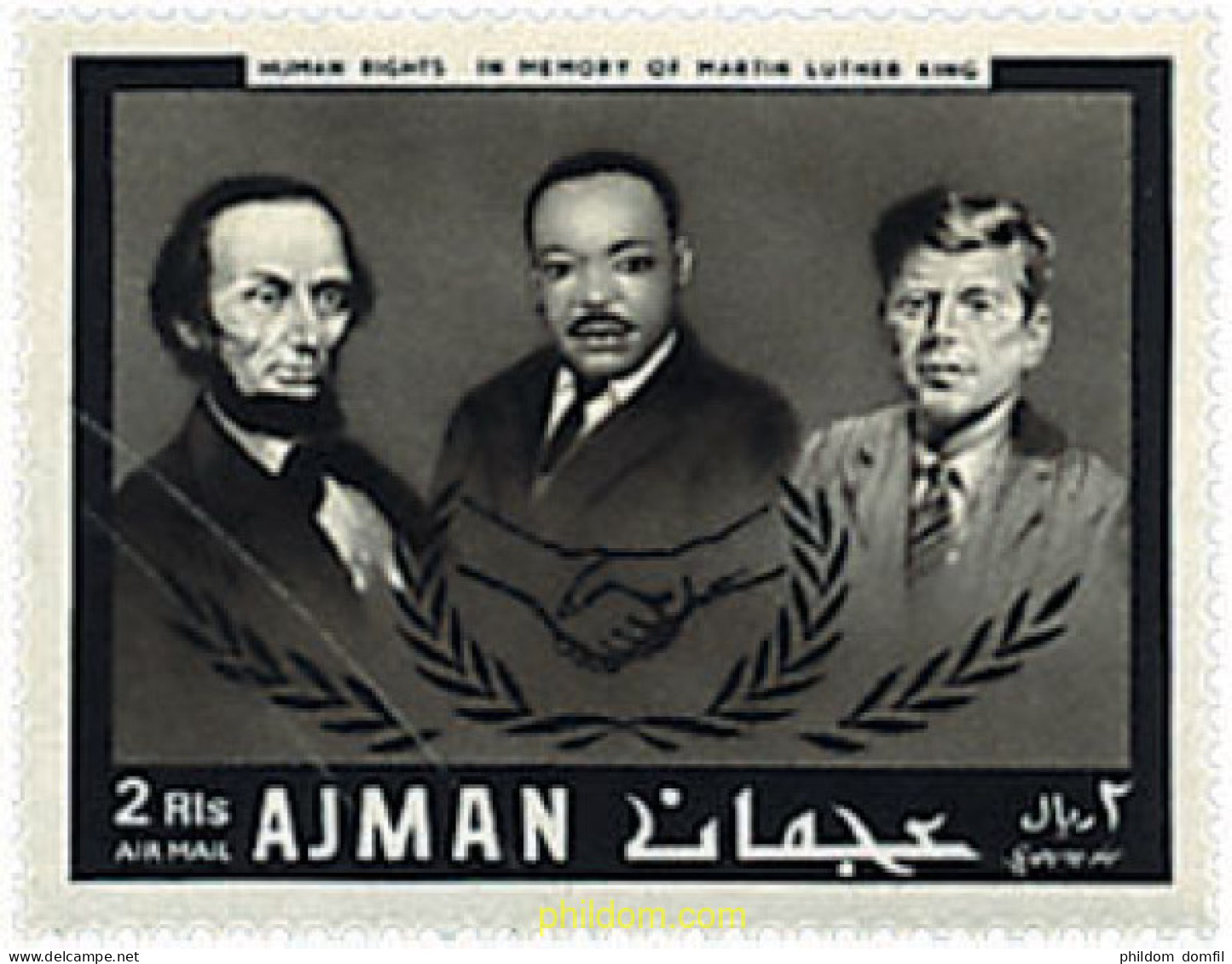 634576 MNH AJMAN 1968 AÑO INTERNACIONAL DE LOS DERECHOS HUMANOS - Adschman