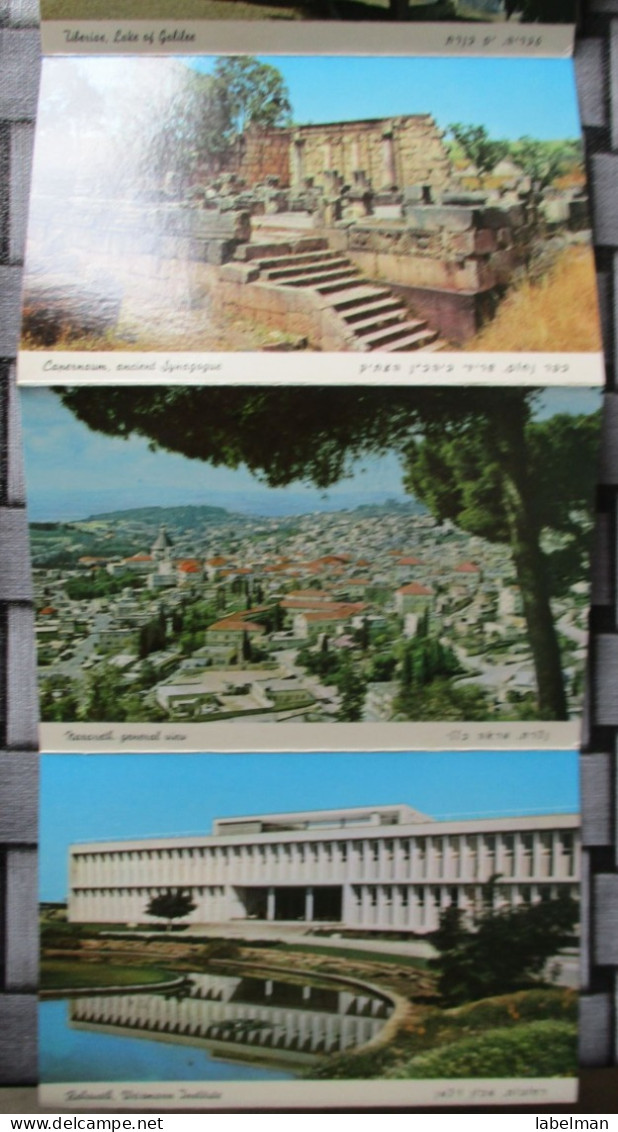 ISRAEL BOOKLET LOT 18 DIFFERENT POSTCARD CARD ANSICHTSKARTE CARTOLINA CARTE POSTALE POSTKARTE KARTE