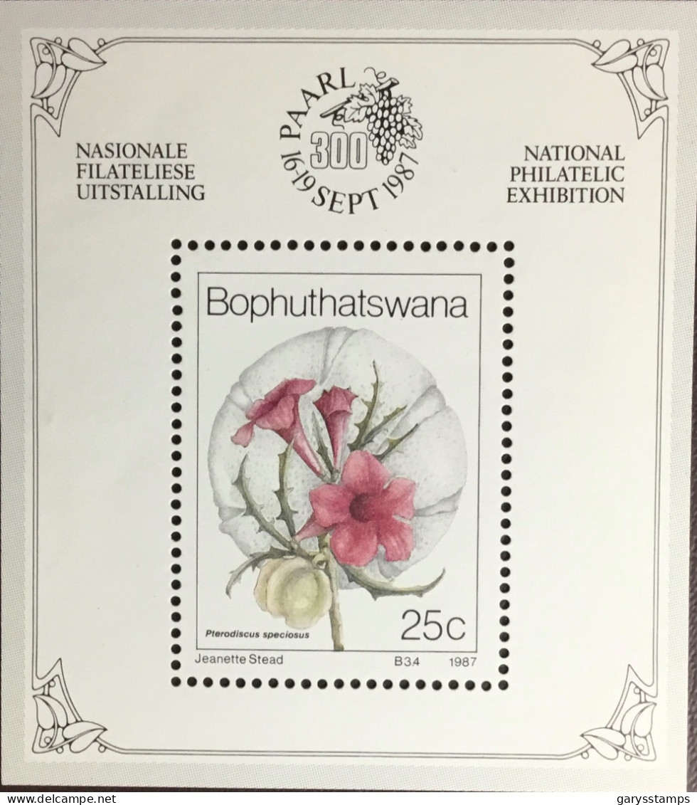 Bophuthatswana 1987 Flowers Minisheet MNH - Autres & Non Classés