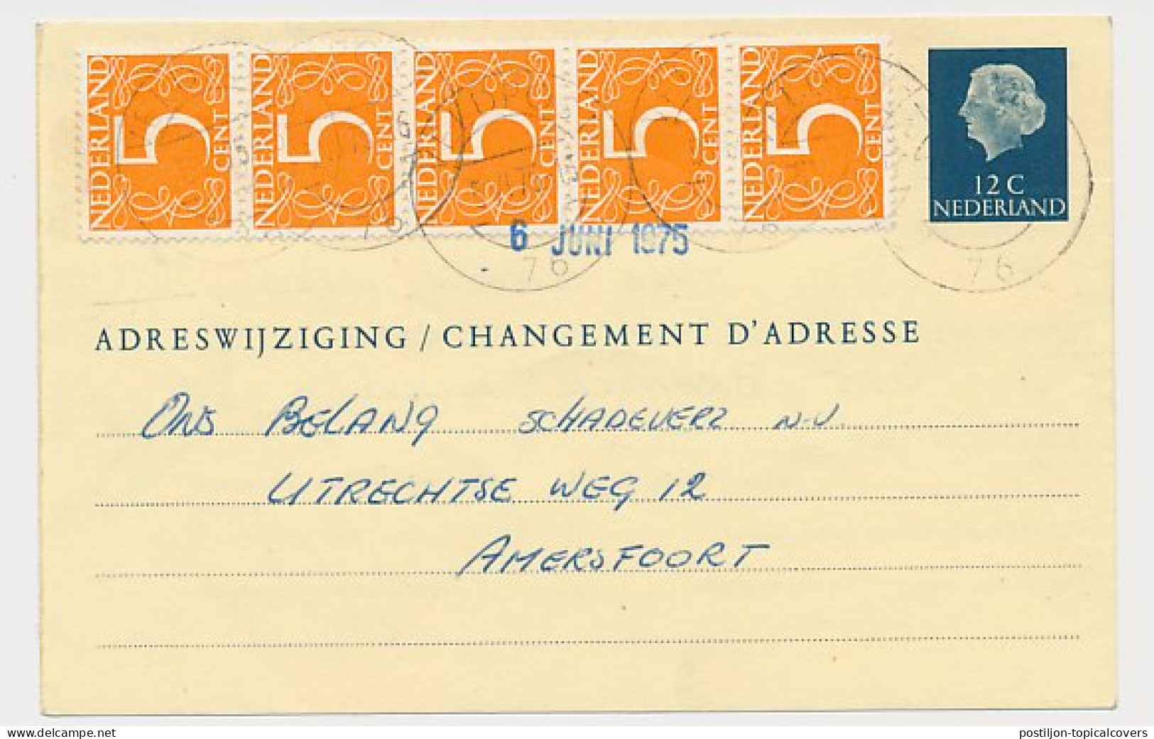 Verhuiskaart G. 35 Duitsland - Veldpost Utrecht - Uit Buitenland - Postal Stationery