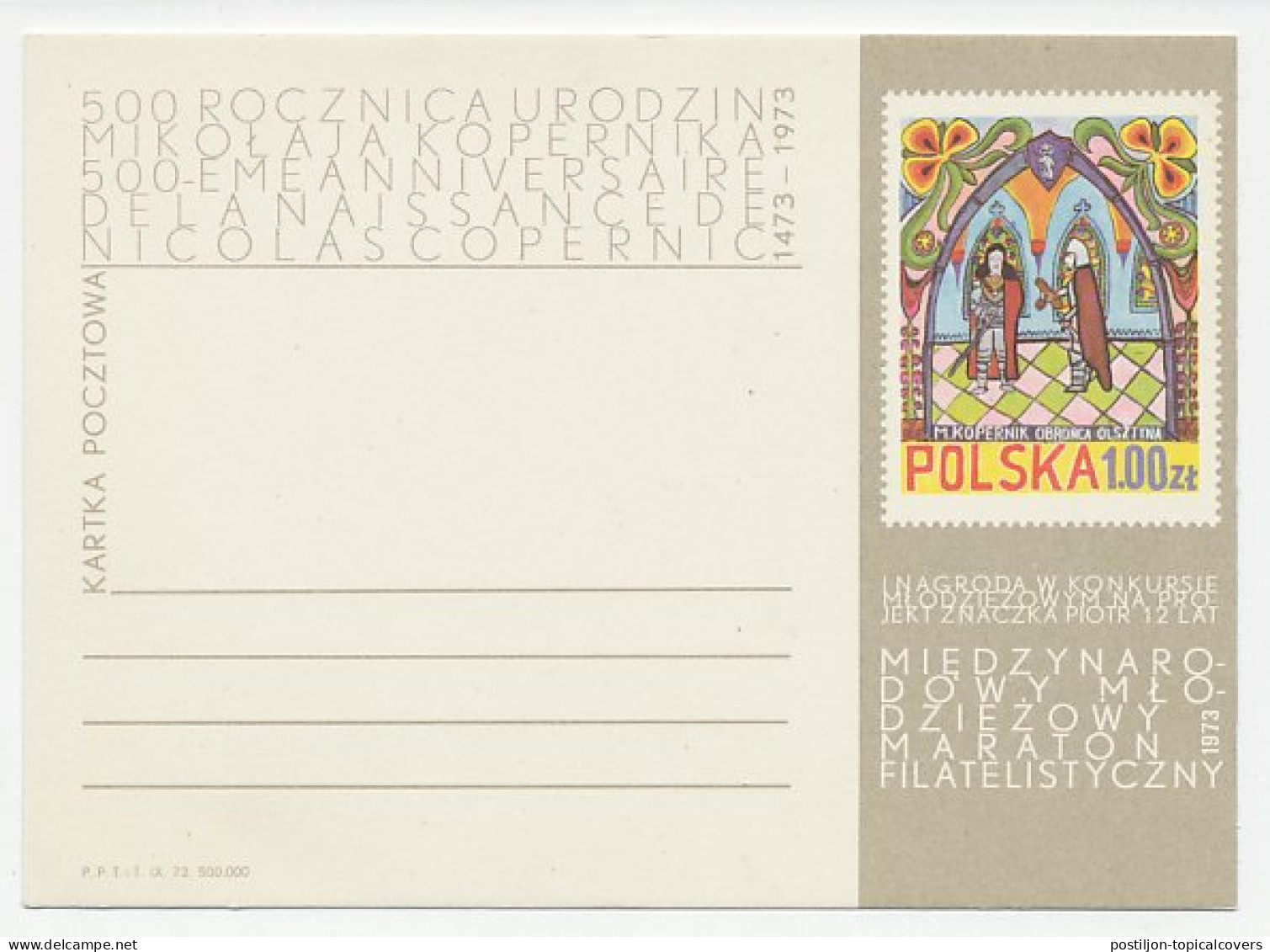 Postal Stationery Poland 1973 Nicolaus Copernicus - Astronomer - Astronomie