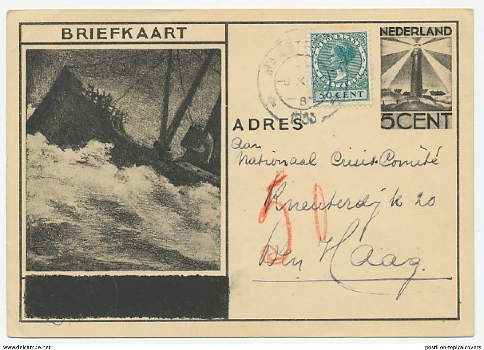 Briefkaart G 234 / Bijfr. T.b.v. Radioprijsvraag Maastricht 1933 - Postal Stationery