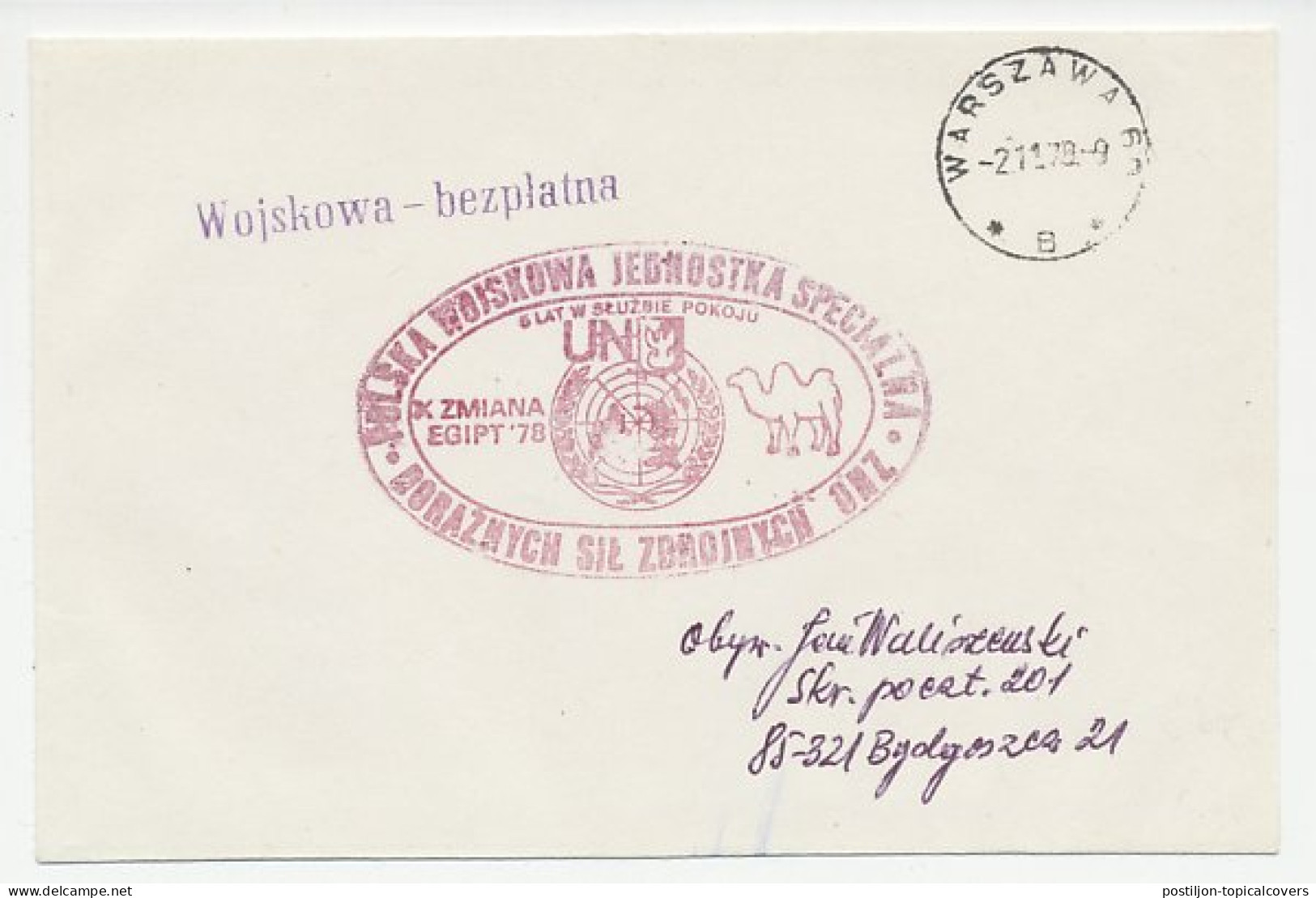 Cover / Cachet Poland 1978 United Nations - Camel - Egypt - UNO