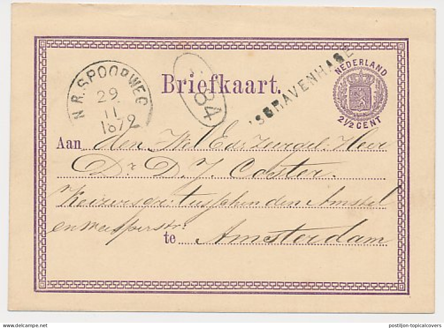 Stationspoststempel S Gravenhage - N.R. Spoorweg -Amsterdam 1872 - Lettres & Documents