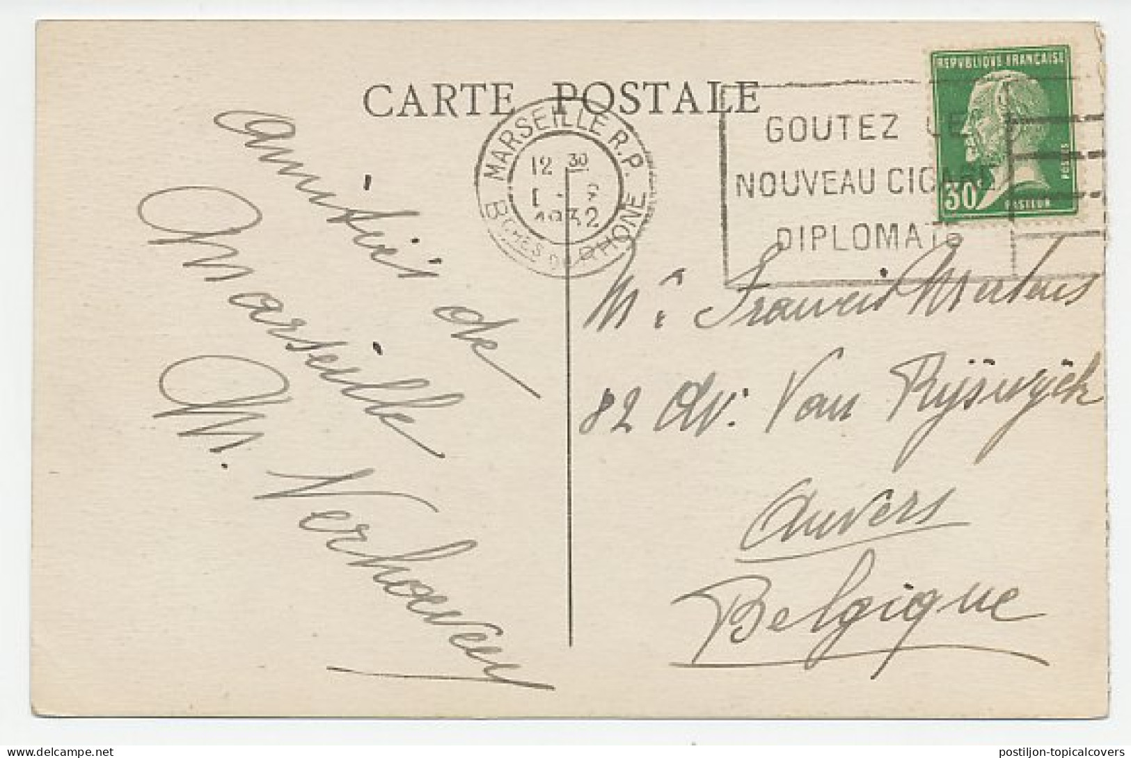 Postcard / Postmark France 1932 Cigar - Taste The New Diplomatic Cigar - Tabaco
