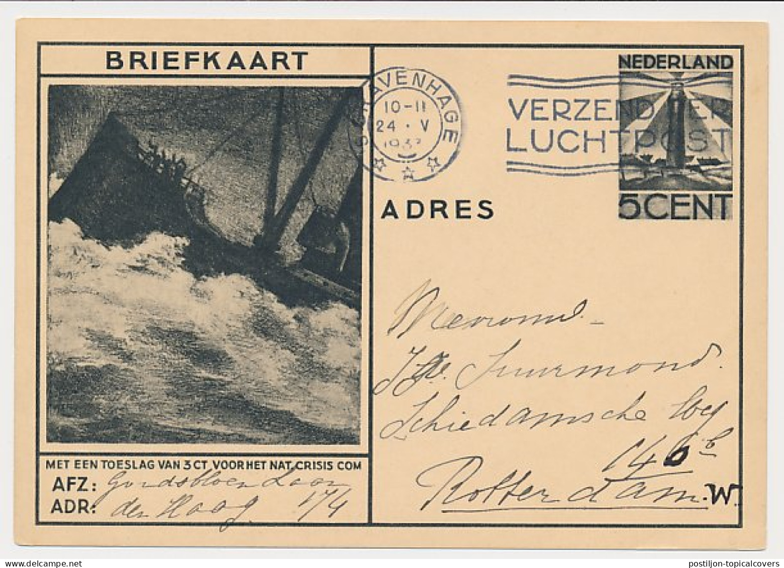 Briefkaart G. 234 Den Haag - Rotterdam 1933 - Postal Stationery