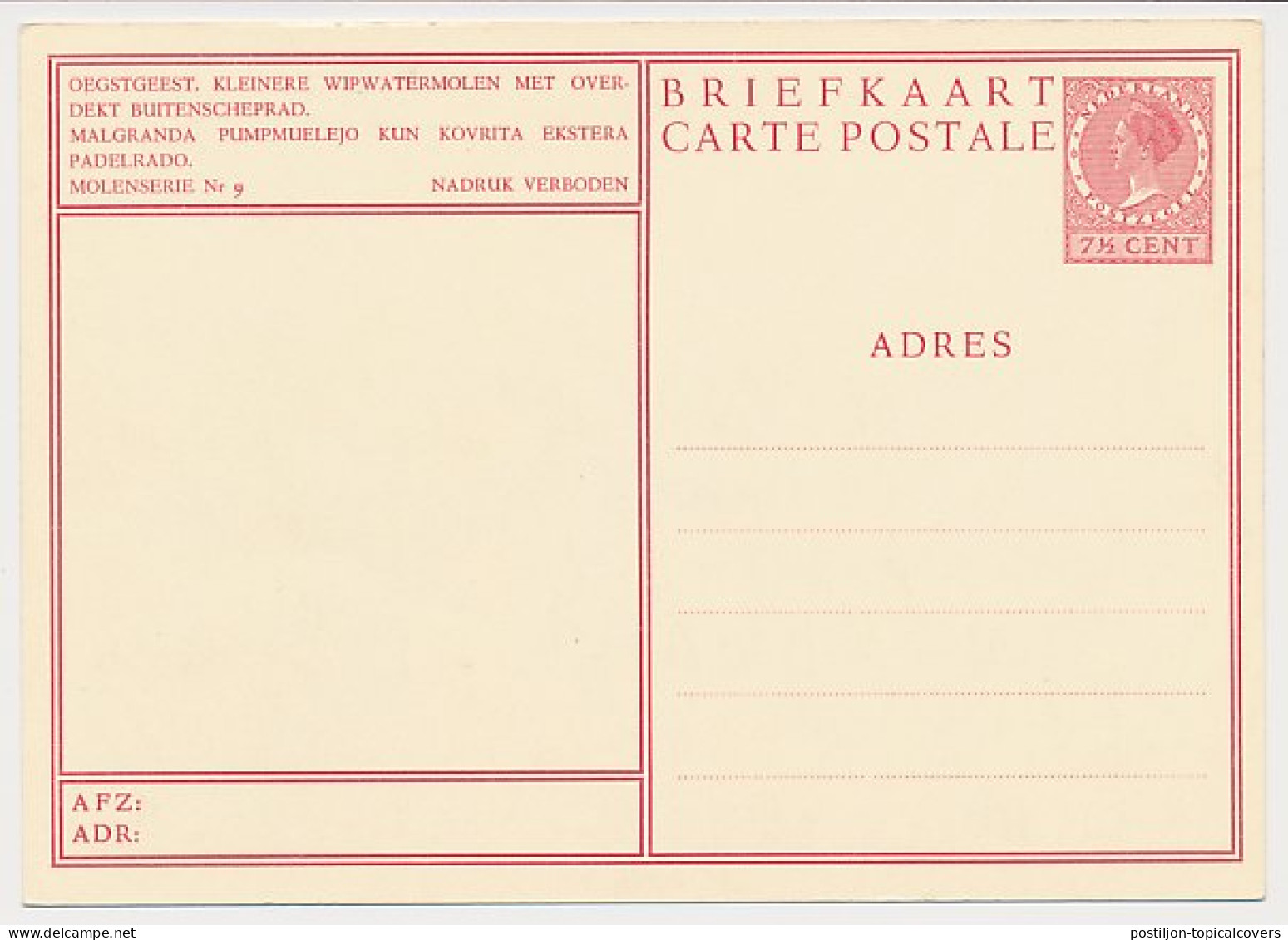 Briefkaart G. 254 I - Postal Stationery