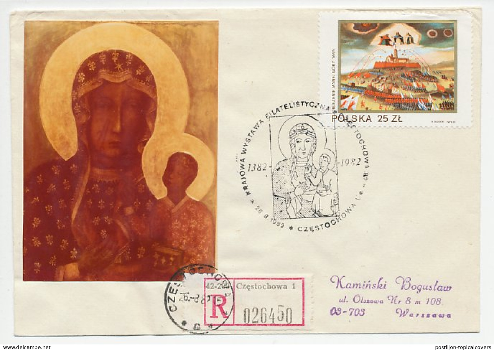 Registered Cover / Postmark Poland 1982 Madonna And Child - Autres & Non Classés