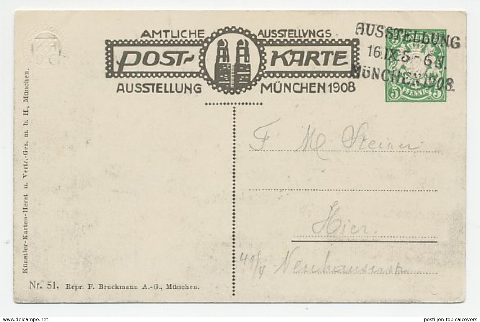 Postal Stationery Bayern 1908 Exhibition Munchen - Restaurant - Horse - Sculpture