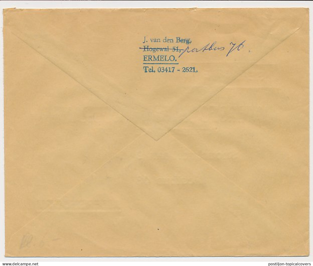 Ermelo - Amersfoort 1971 - VAD Bagagezegel Voor Persbrieven - Zonder Classificatie