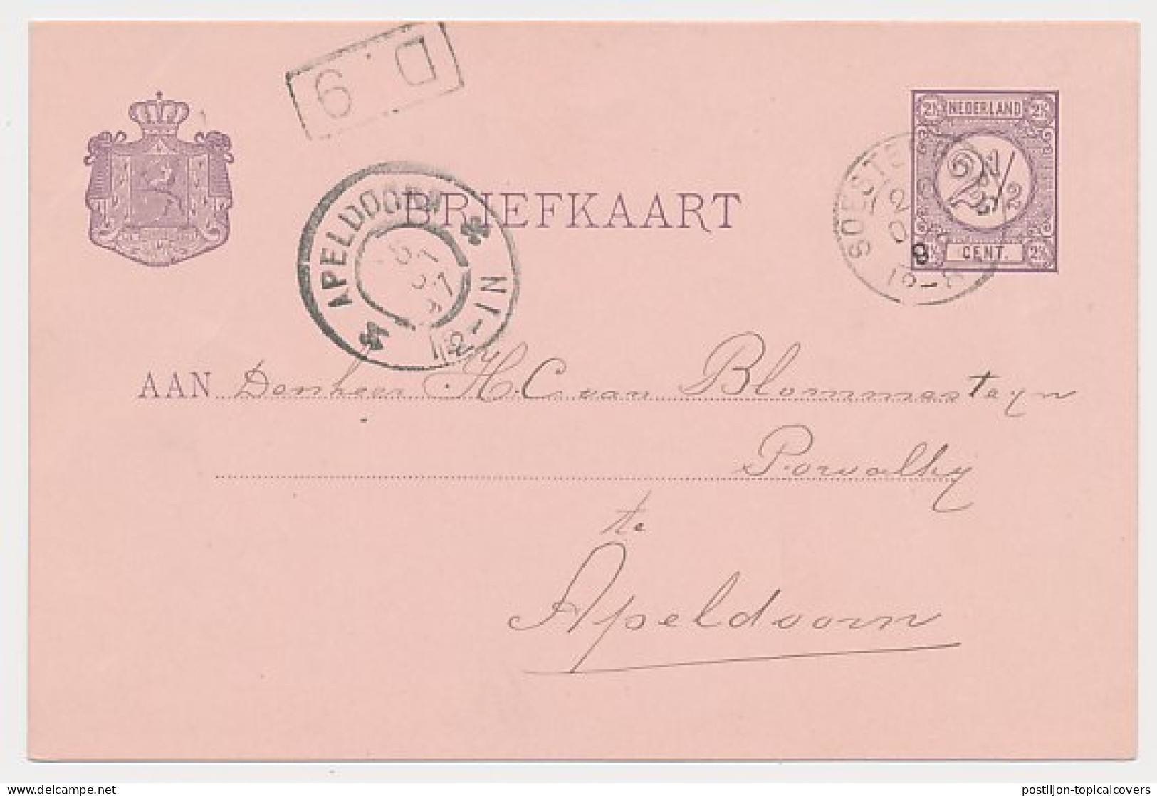 Kleinrondstempel Soesterberg 1897 - Afz.: Brievengaarder - Non Classés