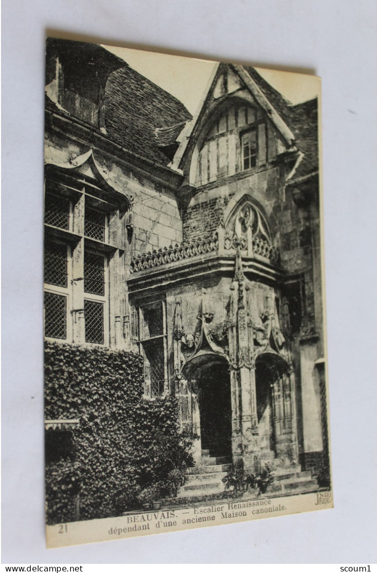 Beauvais - Escalier Renaissance Dépendant D'une Ancienne Maison Coloniale - Beauvais