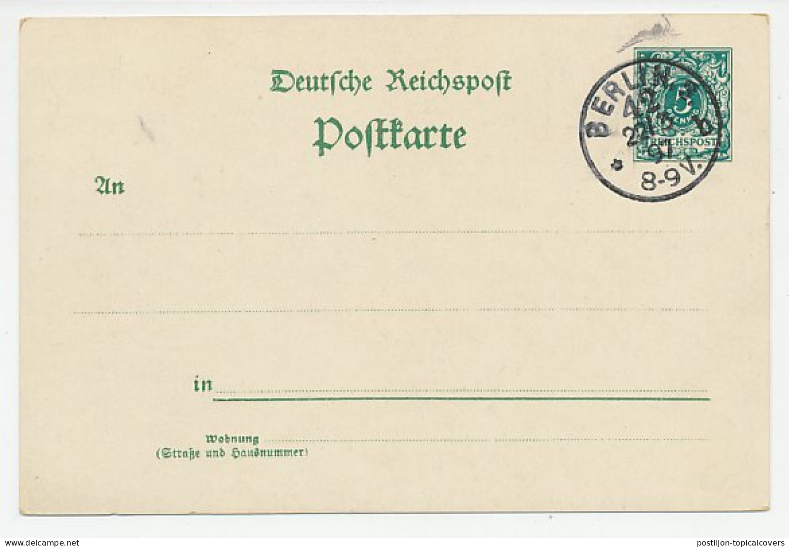 Postal Stationery Germany 1897 Emperor Wilhelm I  - Sculpture