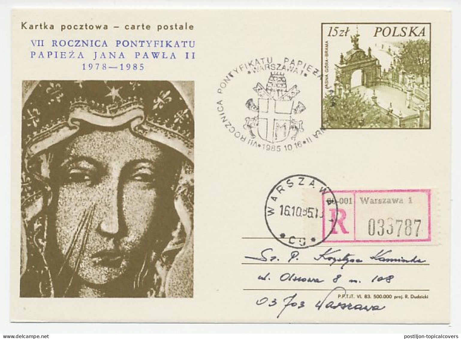 Registered Postal Stationery / Postmark Poland 1985 Pope John Paul II  - Altri & Non Classificati