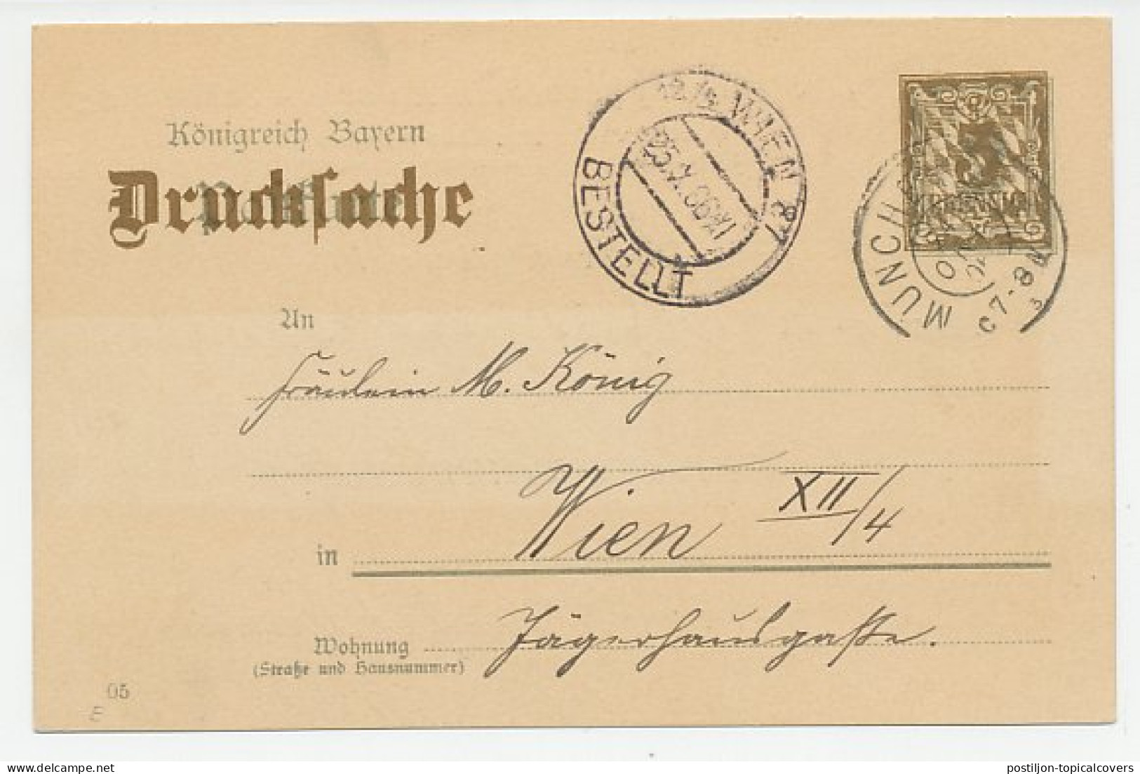 Postal Stationery Bayern 1906 Stenography - Other & Unclassified