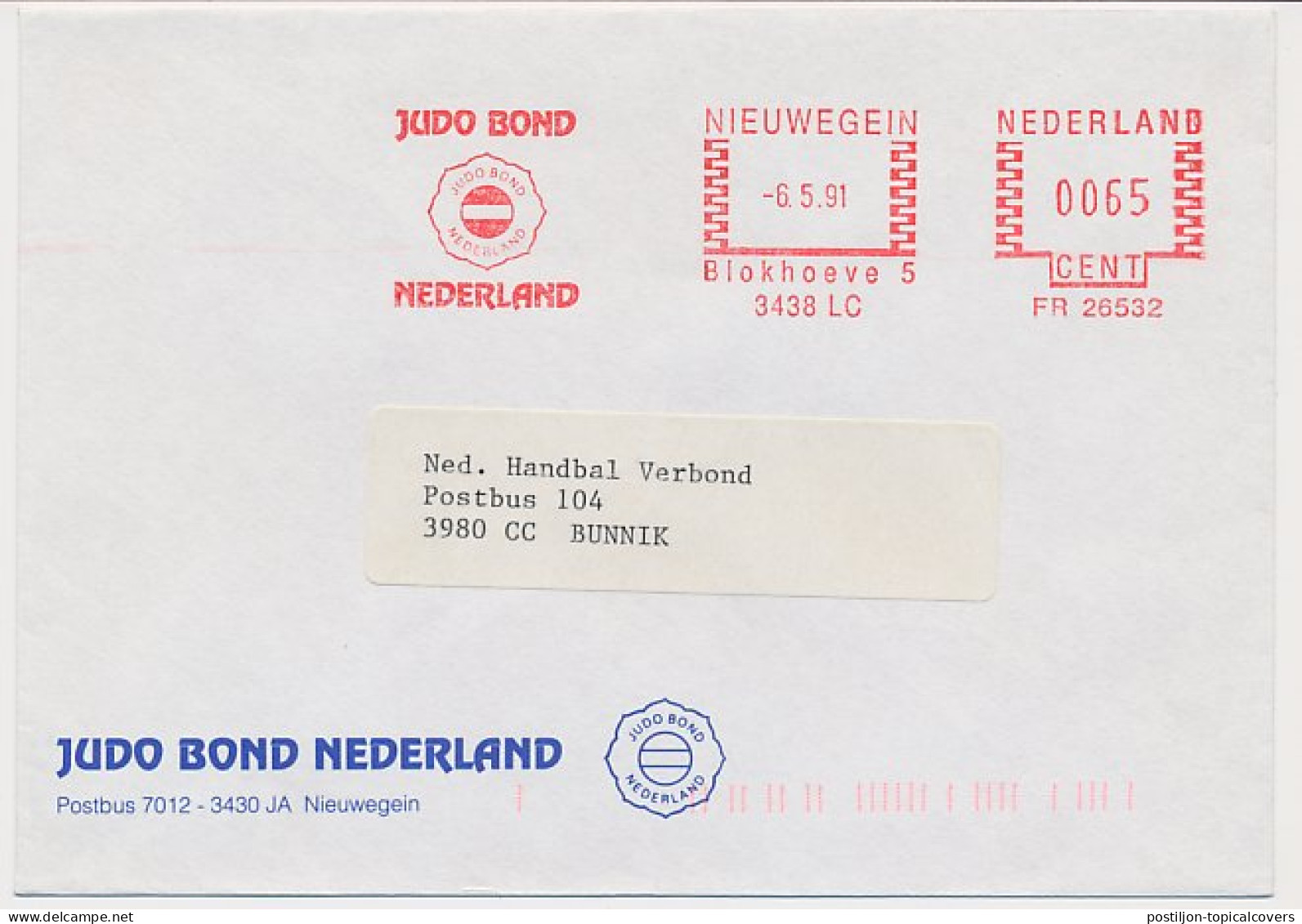 Meter Cover Netherlands 1991 Judo Federation - Nieuwegein - Sonstige & Ohne Zuordnung