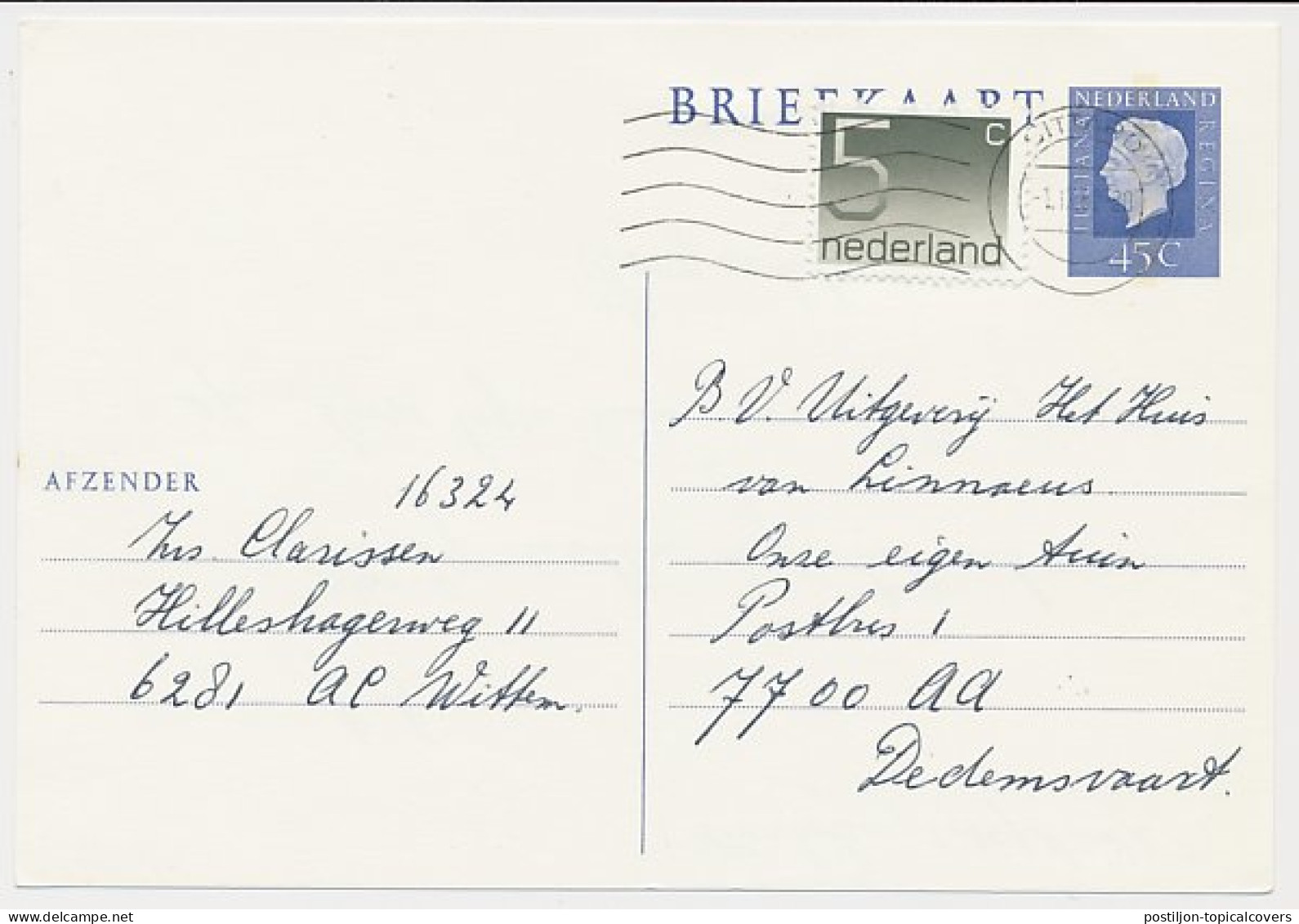 Briefkaart G. 358 A / Bijfrankering Sittard - Dedemsvaart 1982 - Material Postal