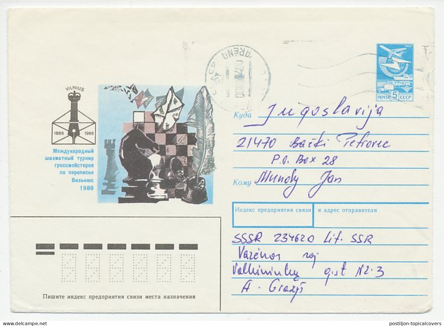 Postal Stationery Soviet Union 1988 Chess Tournament - Vilnius 1988 - Ohne Zuordnung