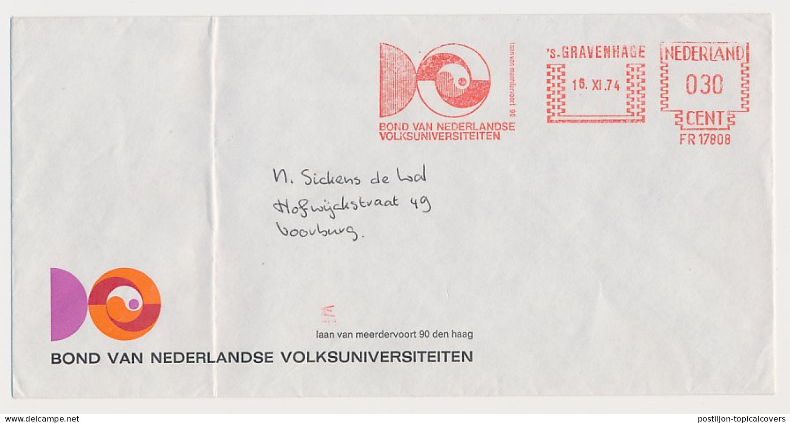 Meter Cover Netherlands 1974 Association Of Universities In The Netherlands - Yin Yang - Ohne Zuordnung