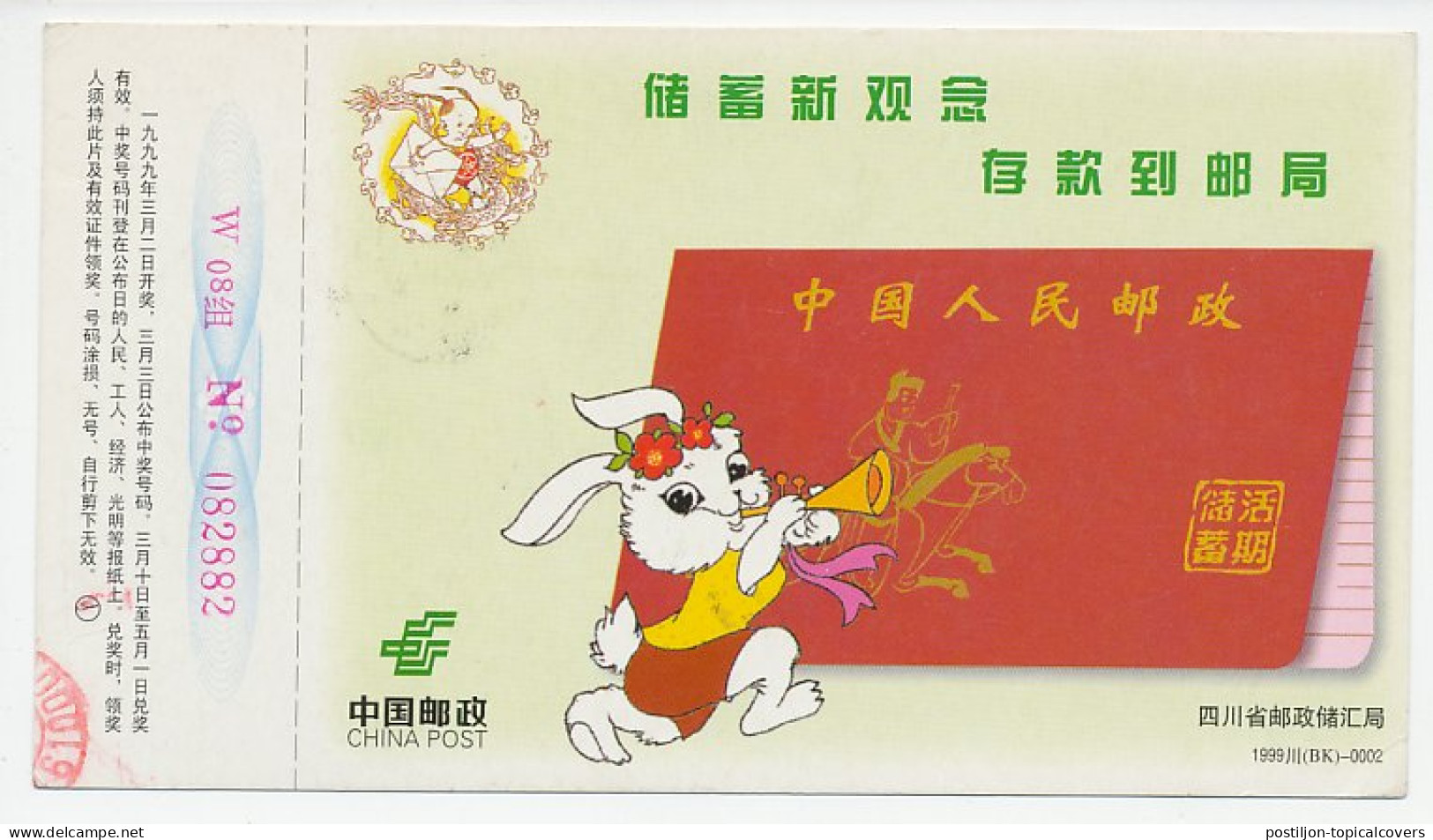 Postal Stationery China 1999 Rabbit - Bunny - Bandes Dessinées