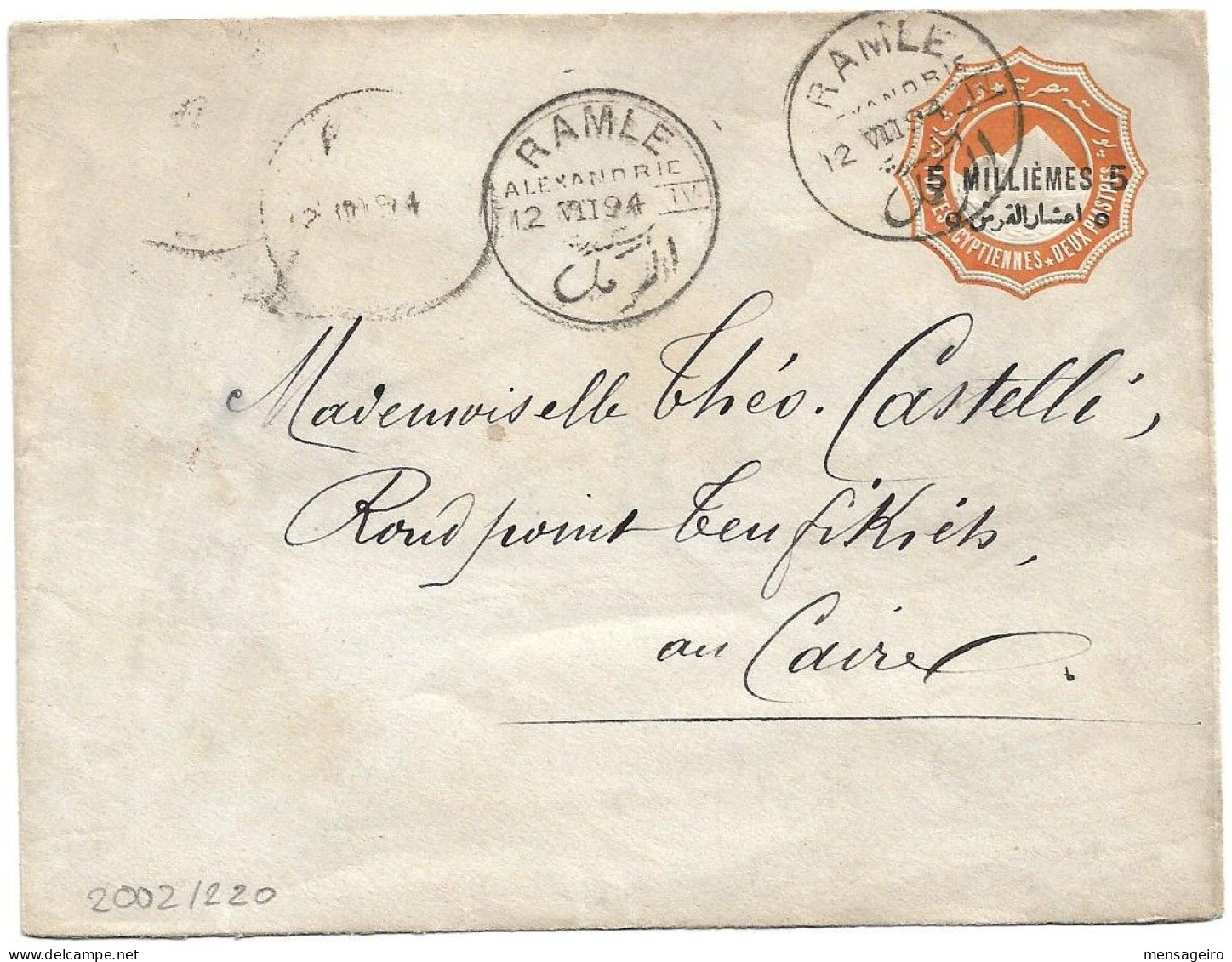 (C05) OVERPRINTED 5M. ON 2P. STATIONERY COVER RAMLE / ALEXANDRIE => CAIRE 1894 - 1866-1914 Ägypten Khediva