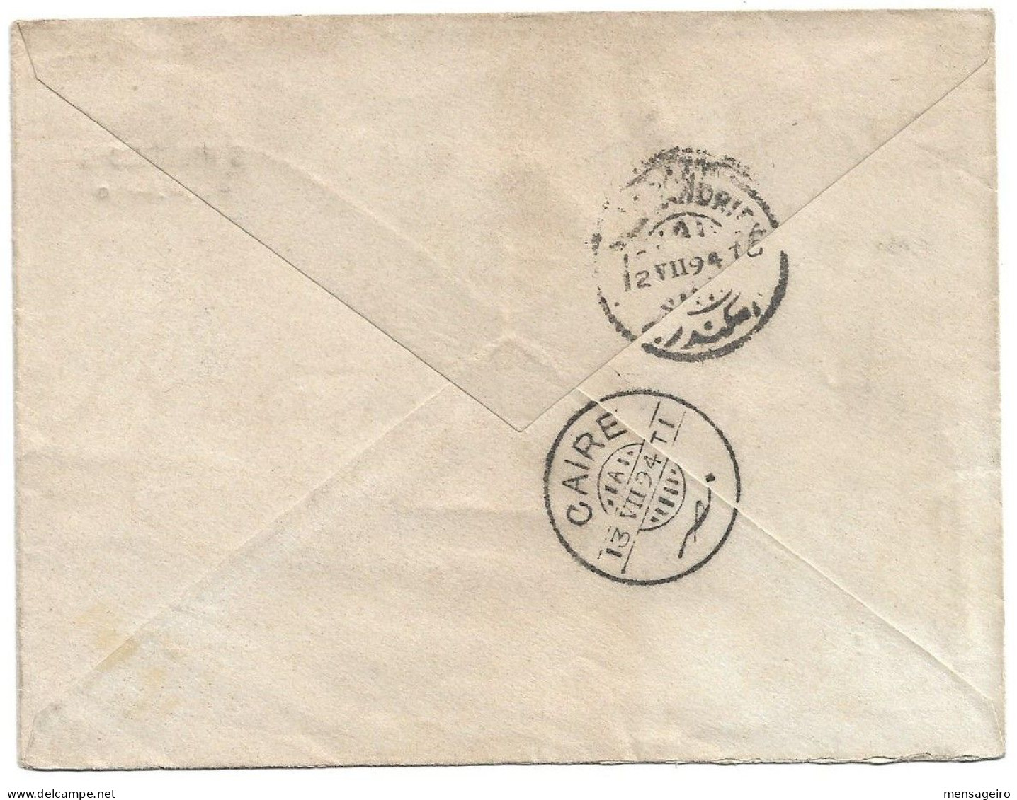 (C05) OVERPRINTED 5M. ON 2P. STATIONERY COVER RAMLE / ALEXANDRIE => CAIRE 1894 - 1866-1914 Khedivaat Egypte