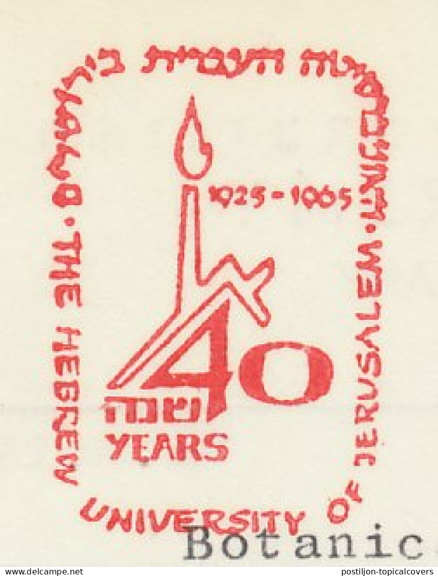 Meter Cut Israel 1965 The Hebrew University Of Jerusalem - 40 Years - Unclassified