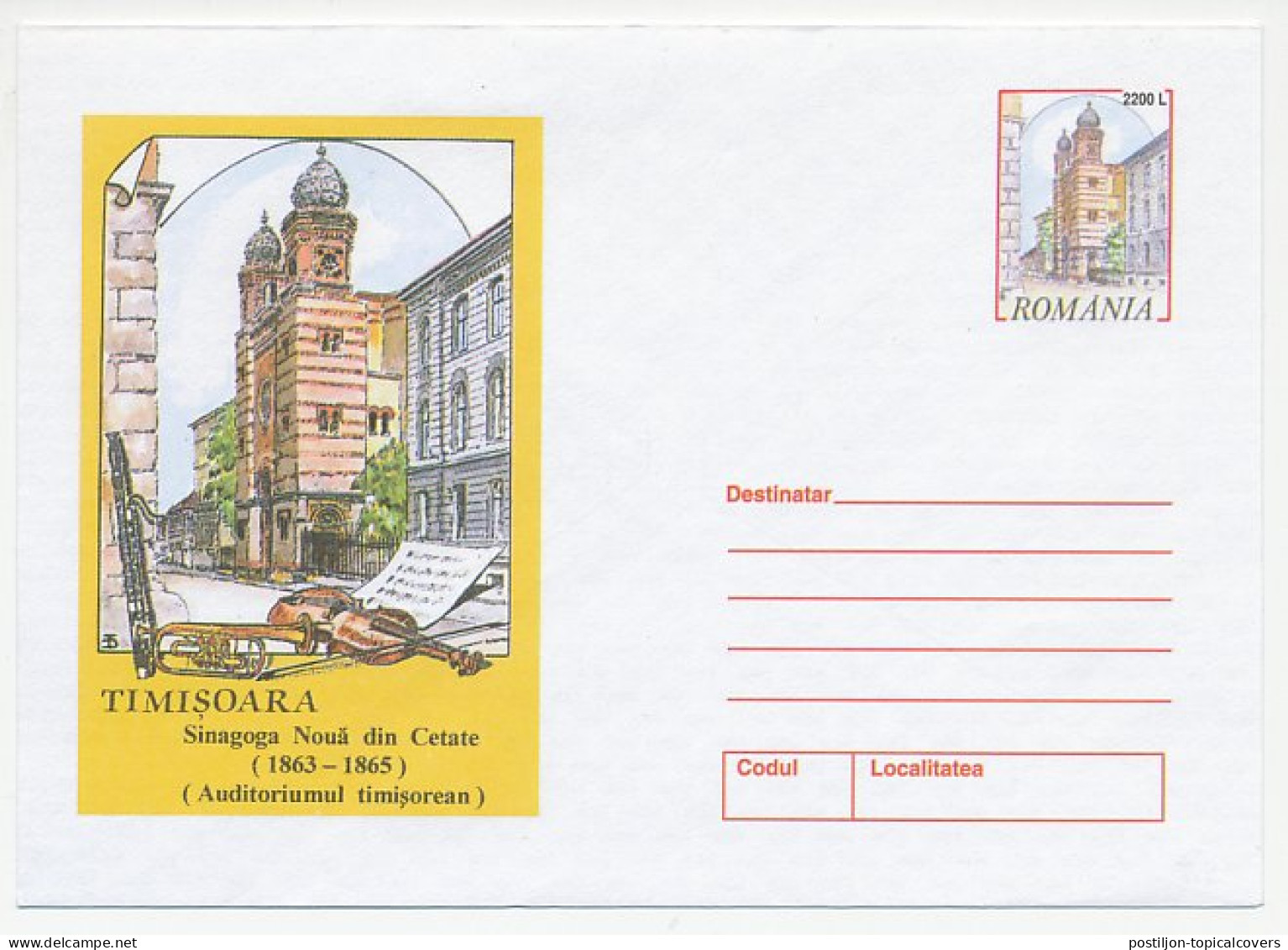 Postal Stationery Romania 2001 The New Synagogue Cetate - Violin - Trumpet - Unclassified