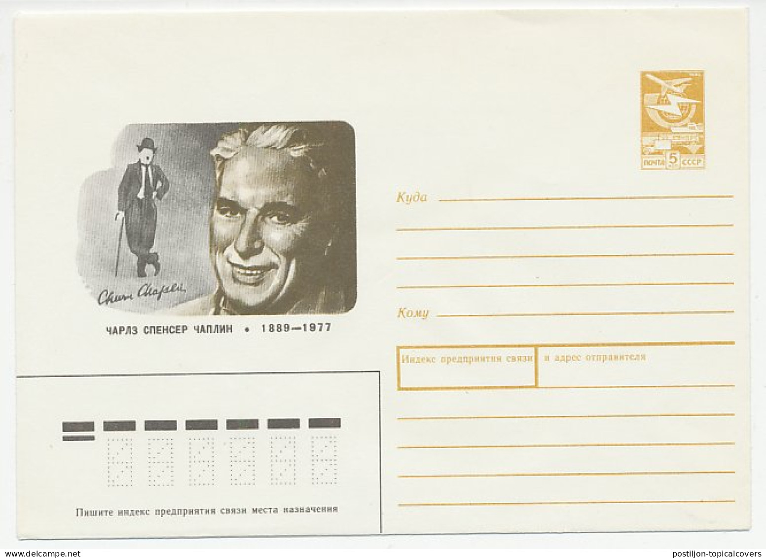 Postal Stationery Soviet Union 1989 Charlie Chaplin - Cinéma