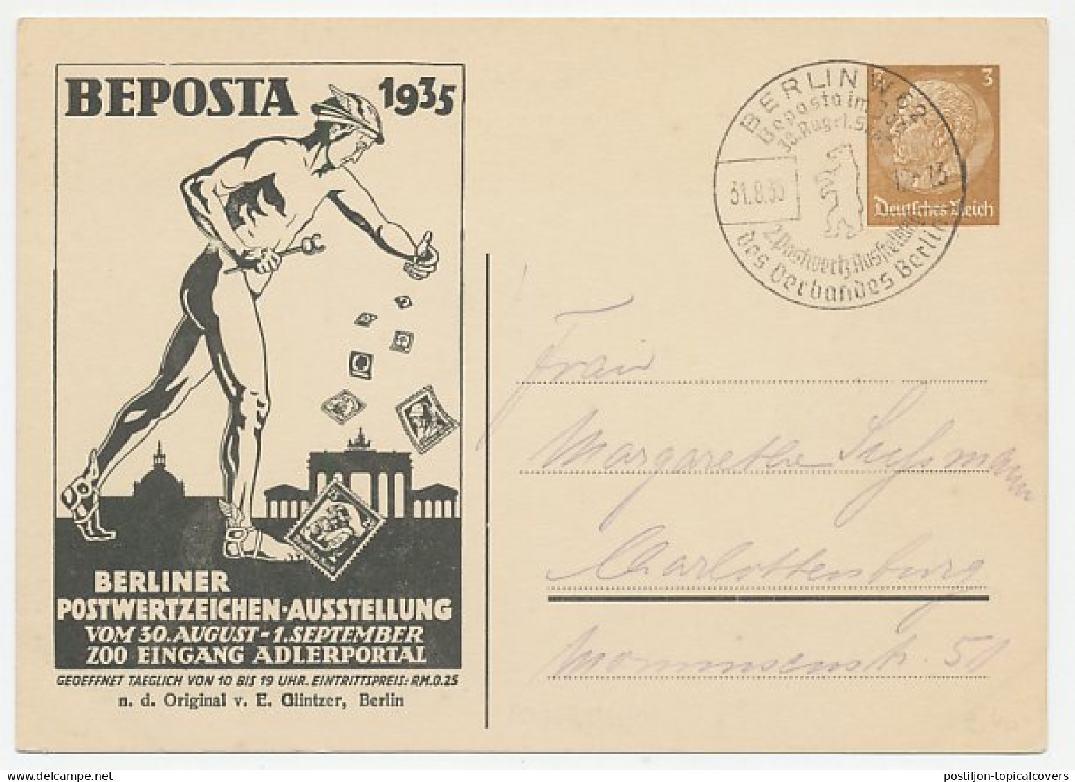 Postal Stationery Germany 1935 Philatelic Exhibition Berlin - Hermes - Stamps - Autres & Non Classés