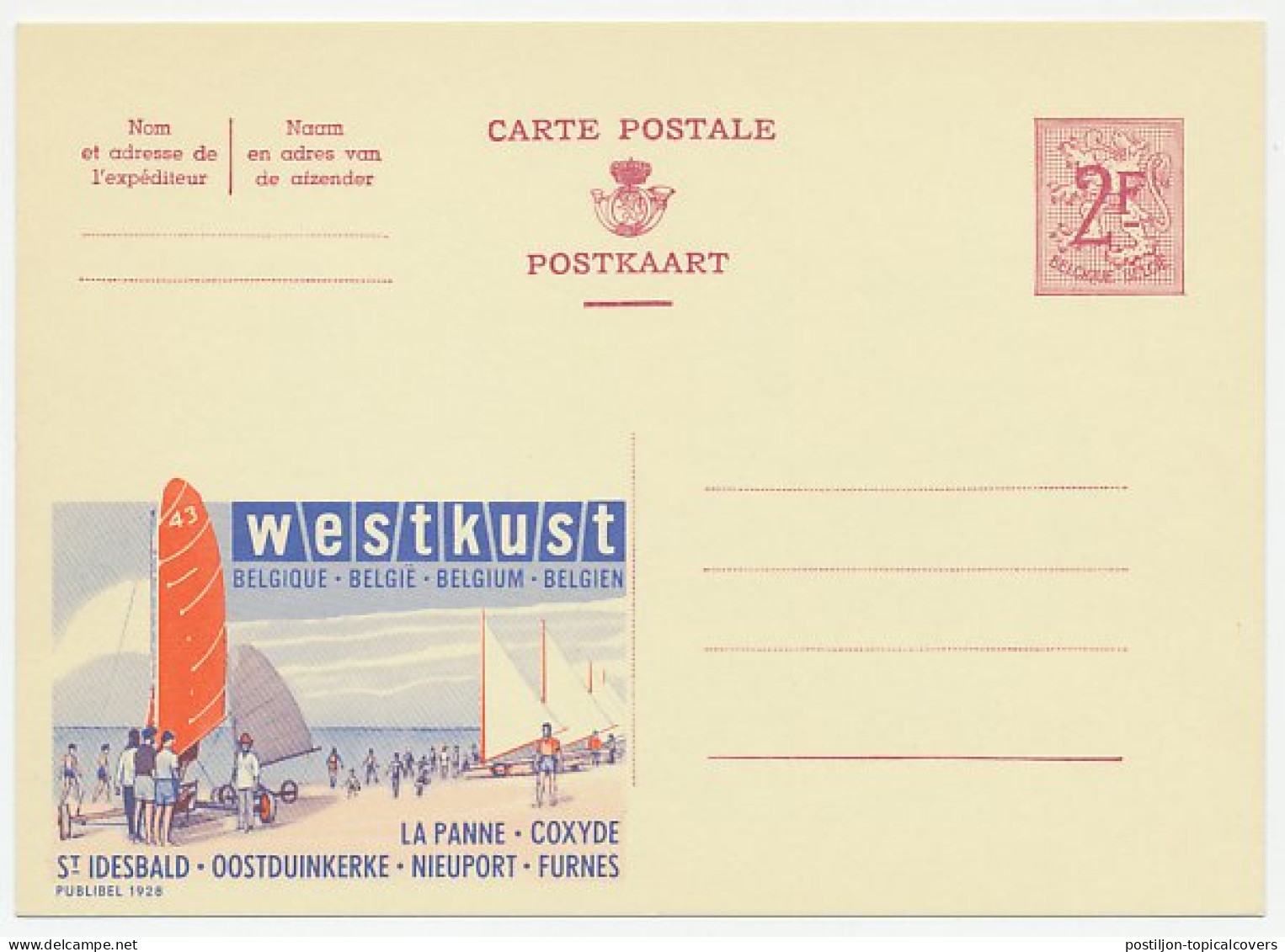 Publibel - Postal Stationery Belgium 1959 Beach Sailing - Sonstige & Ohne Zuordnung