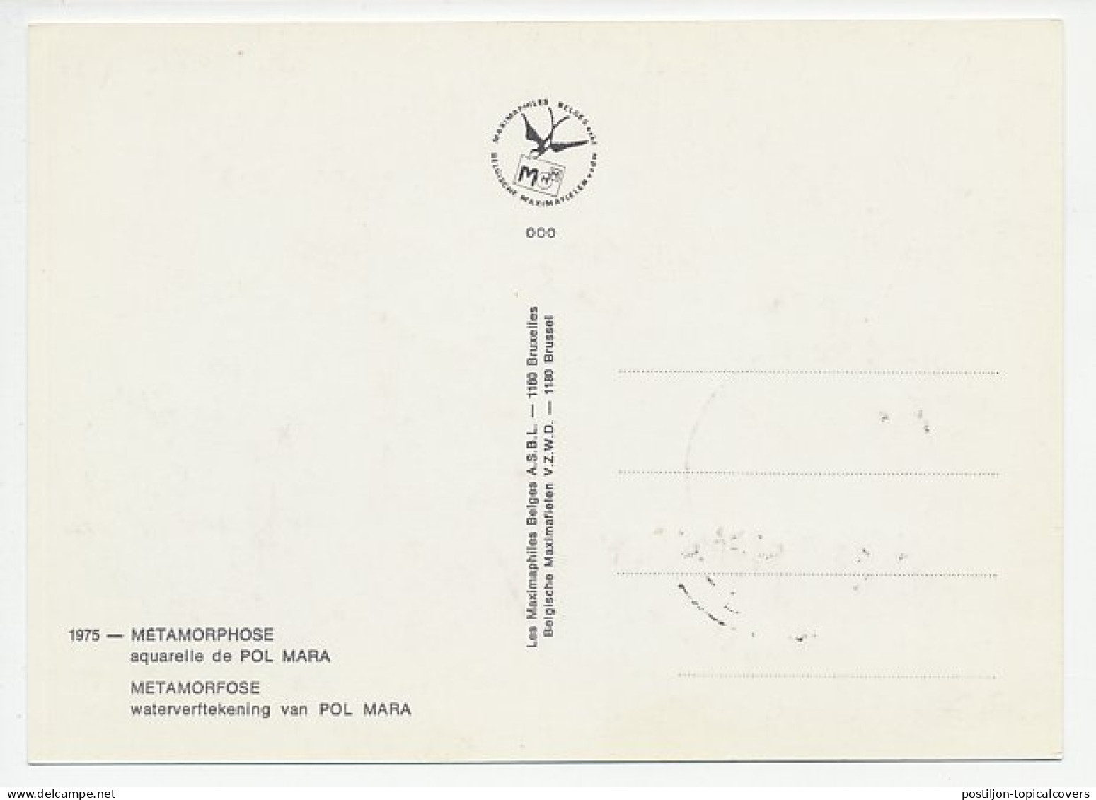 Maximum Card Belgium 1975 Pol Mara - Painter - Queen Fabiola Foundation - Other & Unclassified