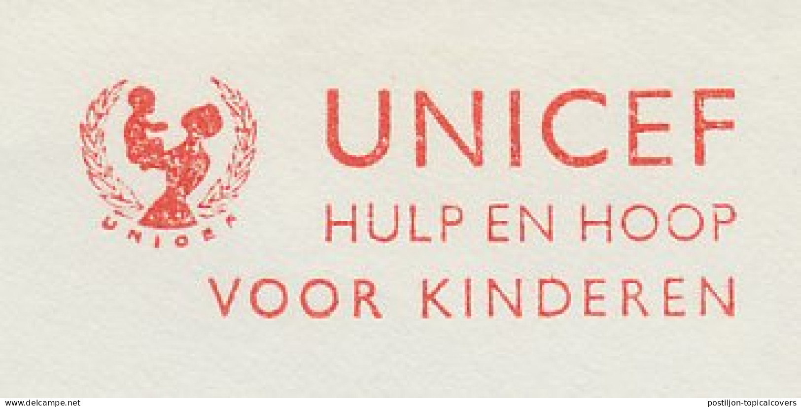 Meter Cut Netherlands 1964 UNICEF - ONU