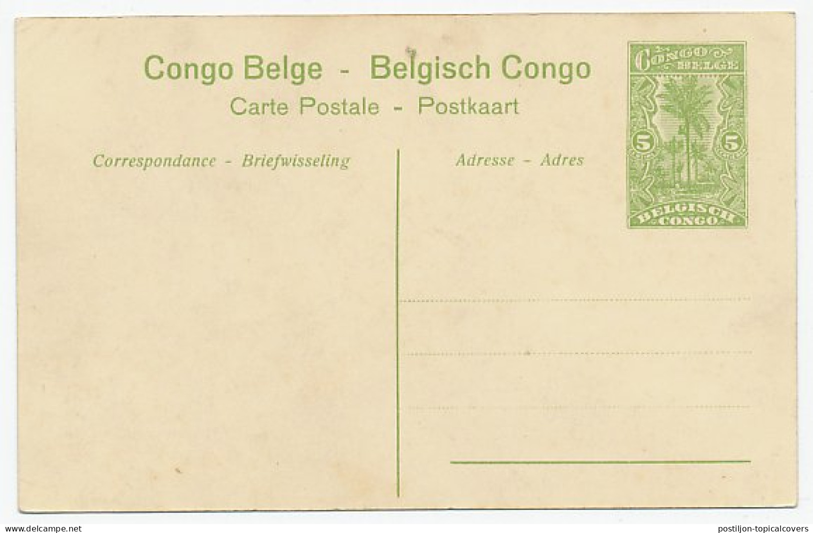 Postal Stationery Belgian Congo Palm Tree - Banana - Bäume