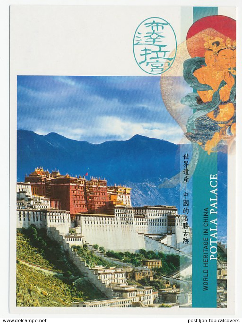 Postal Stationery Hong Kong 2003 Potala Palace - Châteaux