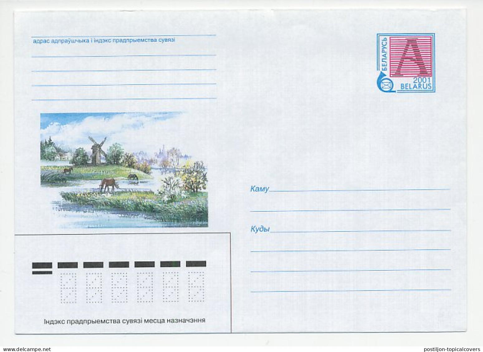 Postal Stationery Belarus 2001 Windmill - Horse - Molens