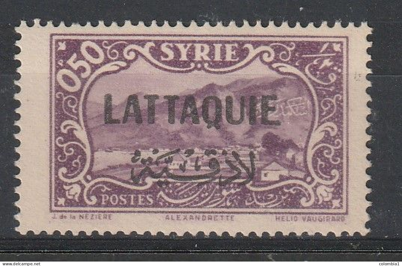 LATTAQUIE YT 4 Neuf - Unused Stamps