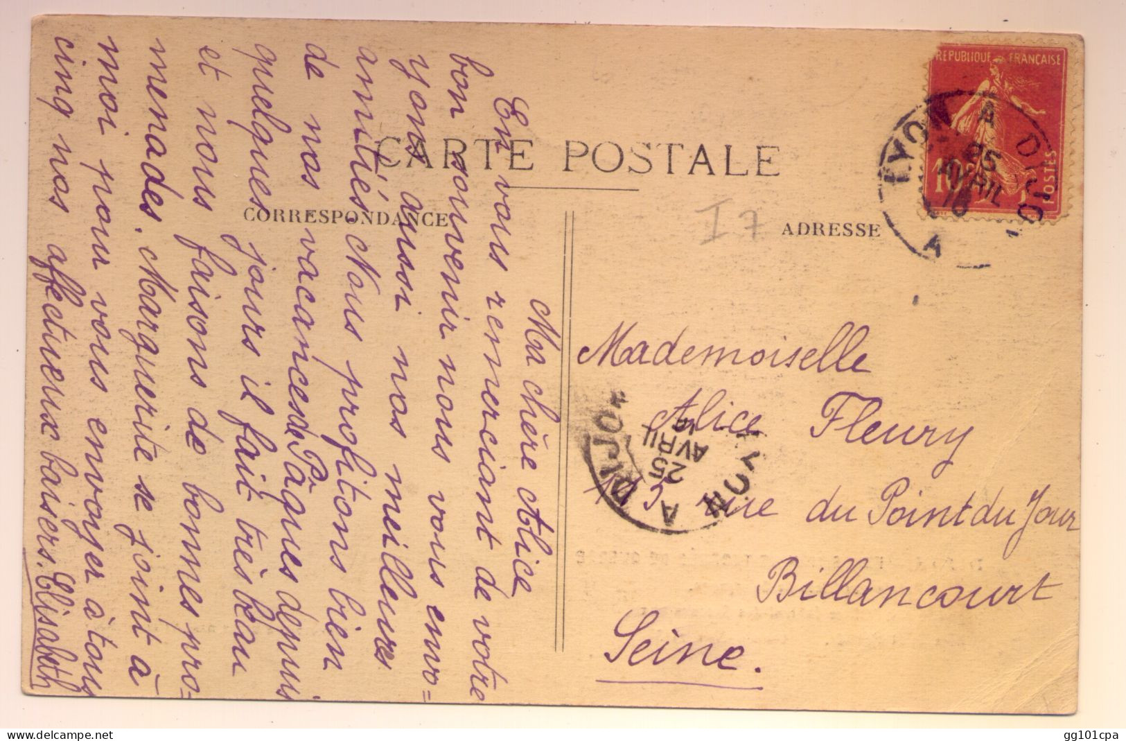 Rare Cachet Ambulant "LYON A DIJON 1916" Indice 7 Semeuse Frappe Superbe - Paiement Par MANGOPAY Uniquement - Railway Post