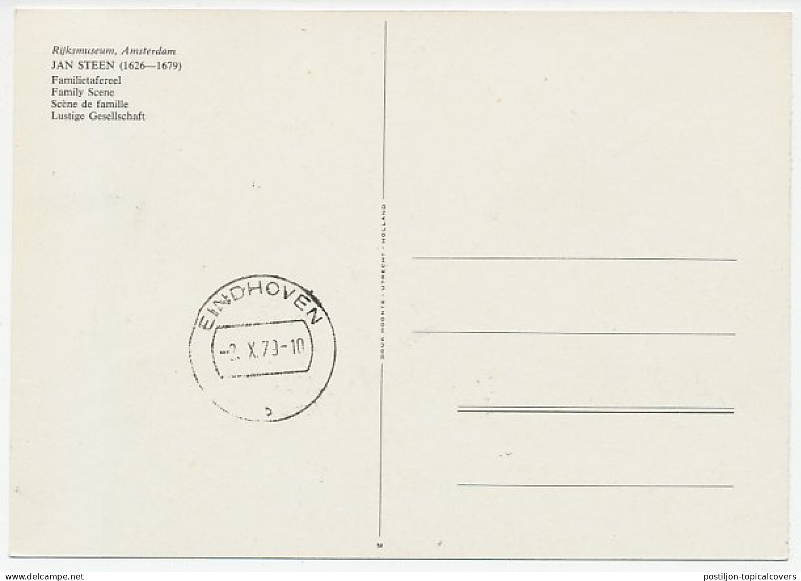 Maximum Card Netherlands 1979 Jan Steen - Painter - Altri & Non Classificati