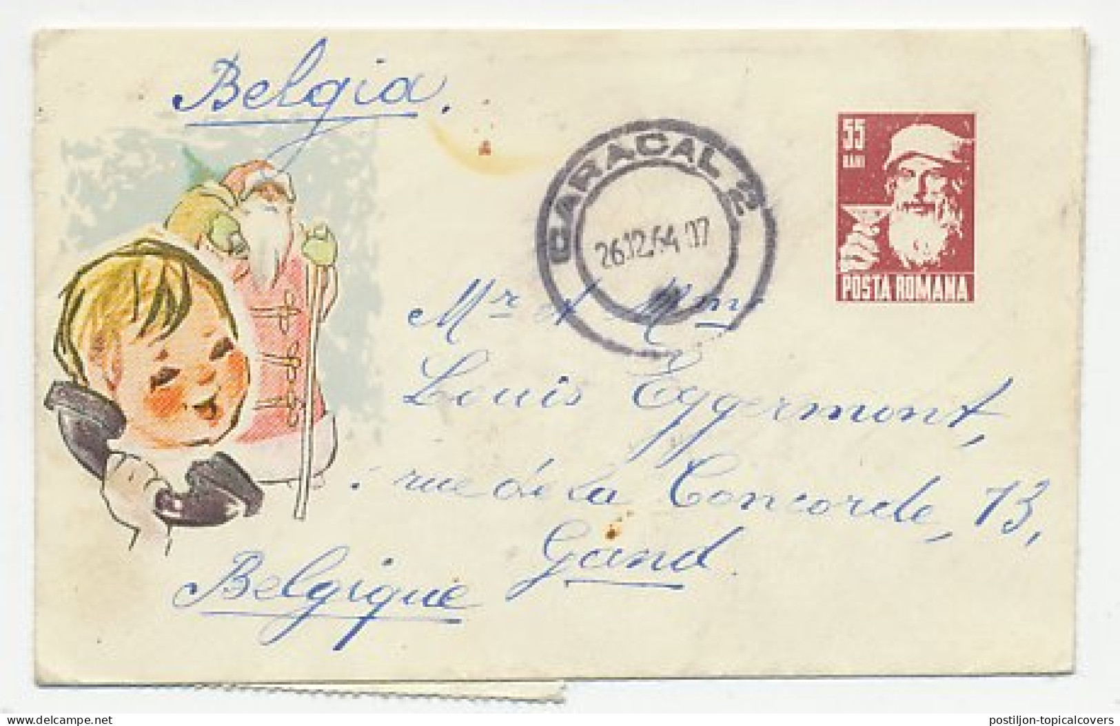 Postal Stationery Romania 1964 Telephone - Santa Claus - Telecom