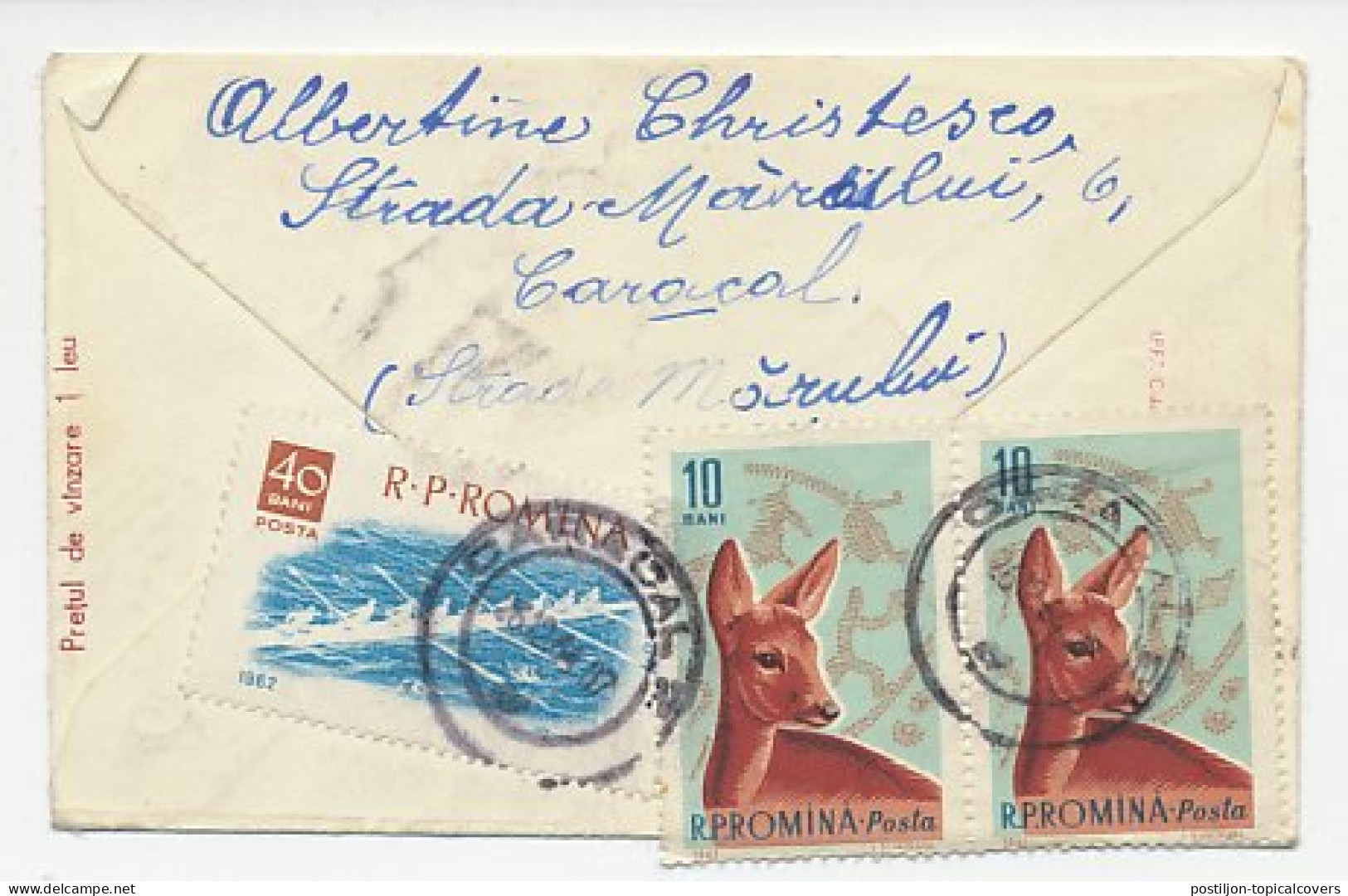 Postal Stationery Romania 1964 Telephone - Santa Claus - Telekom