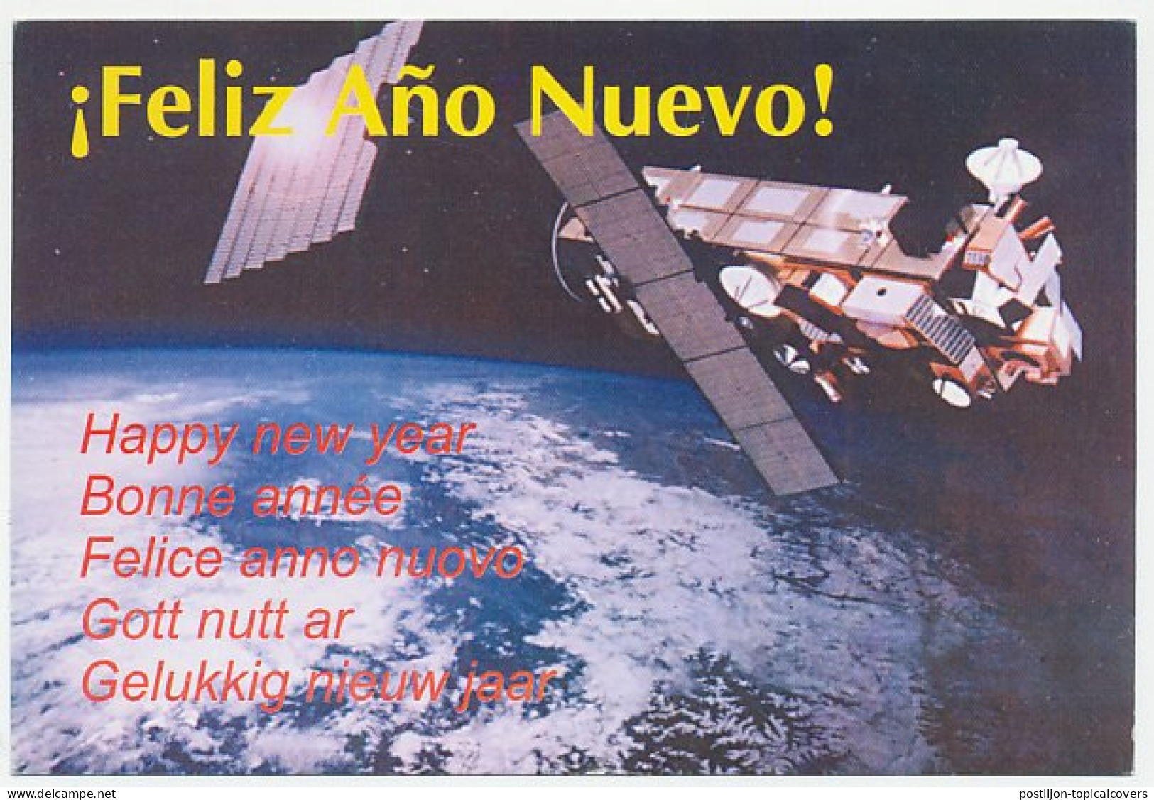 Postal Stationery Cuba Satellite - Sterrenkunde