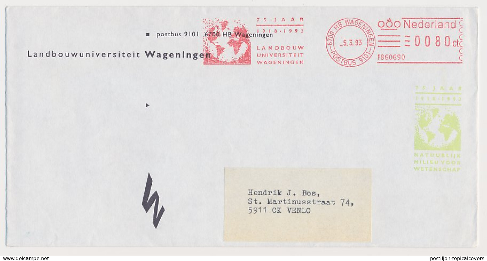 Meter Cover Netherlands 1993 75 Years Wageningen Agricultural University - Unclassified