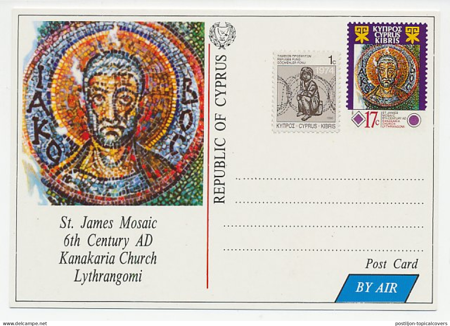 Postal Stationery Cyprus 1991 Kanakaria Church - St. James Mosaic - Churches & Cathedrals