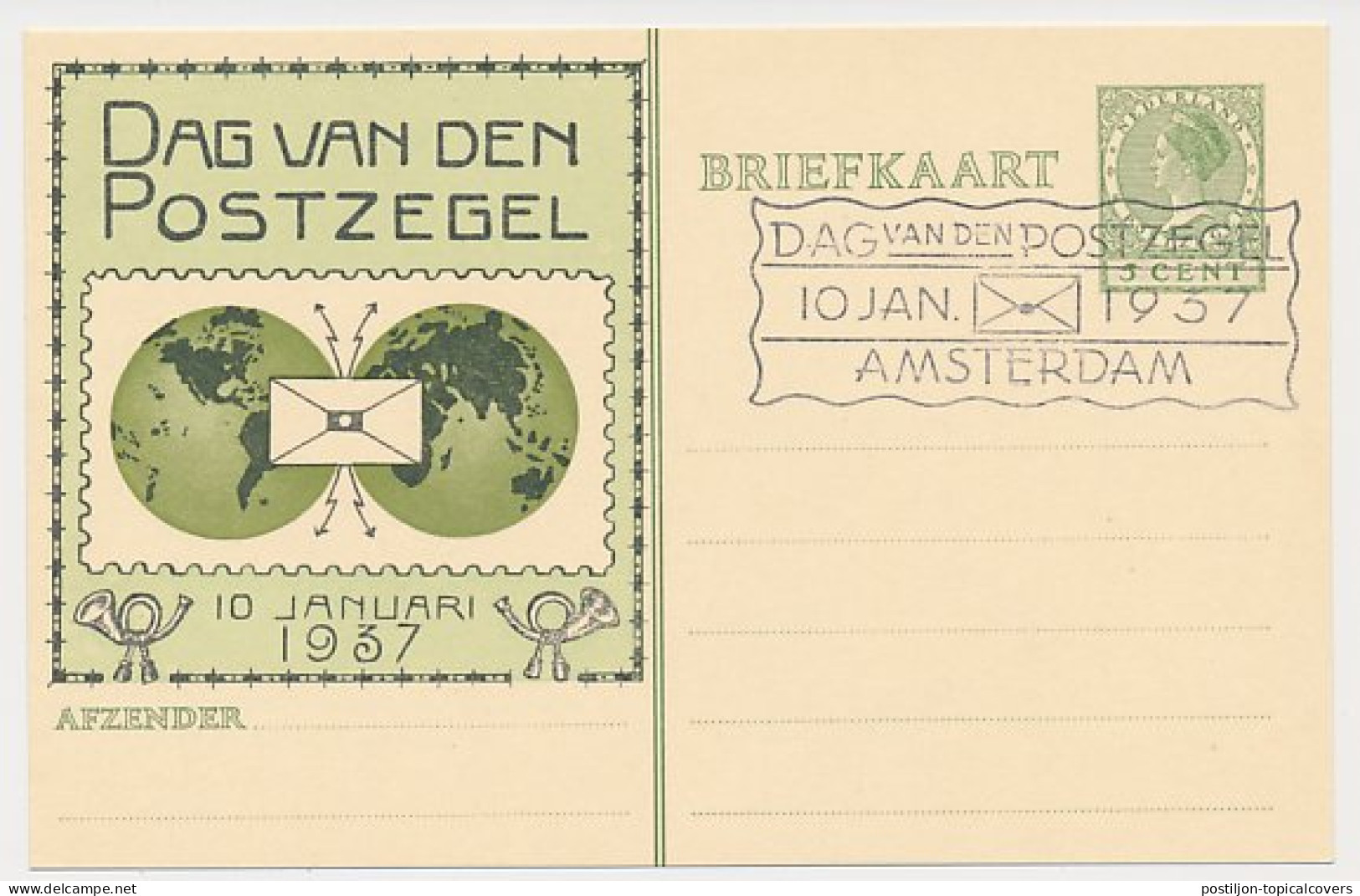 Particuliere Briefkaart Geuzendam FIL11 - Postal Stationery